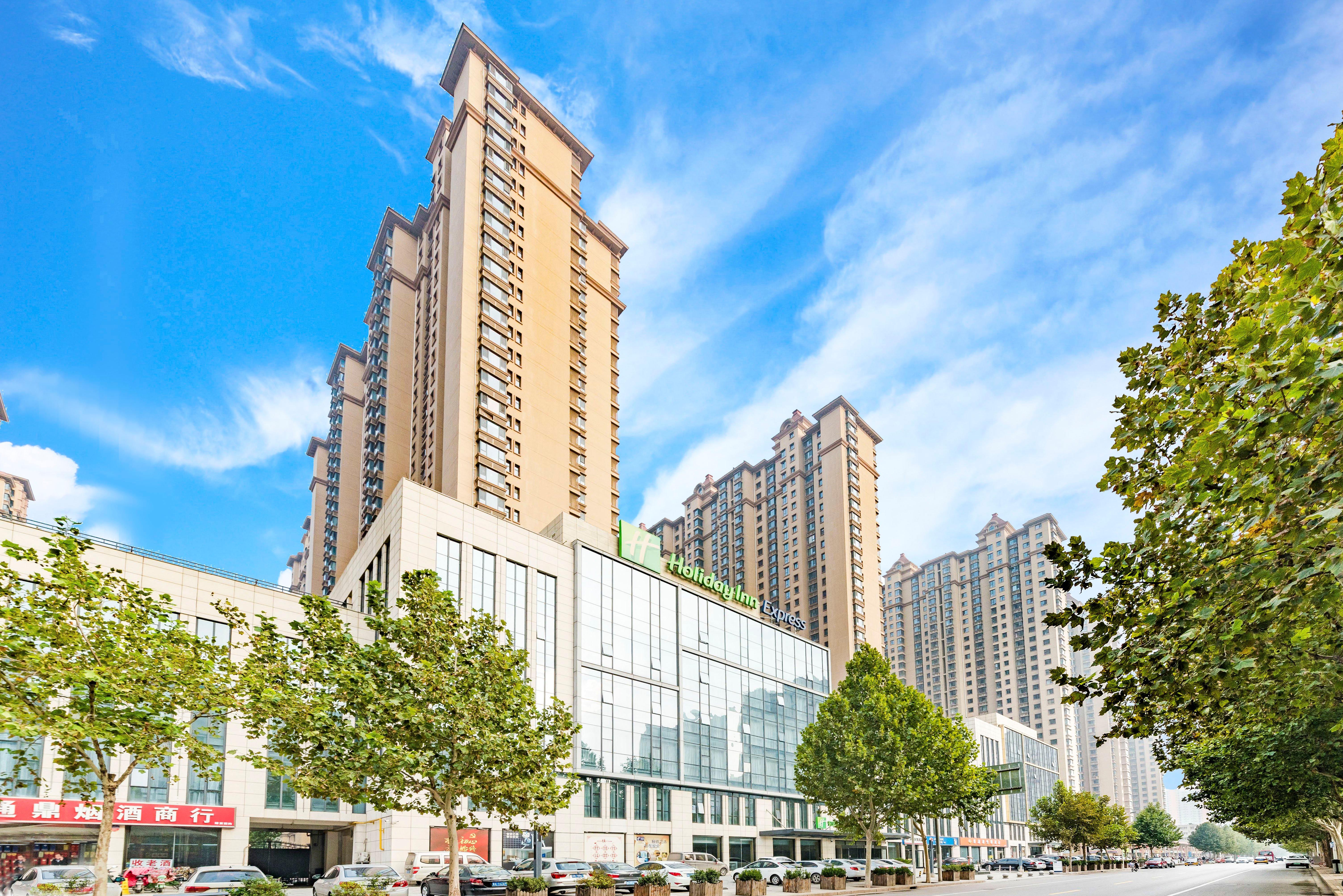 Holiday Inn Express Shijiazhuang Heping, An Ihg Hotel Exterior photo